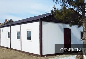 Компании по продаже модульных зданий Краснодарский край Компании по продаже модульных зданий Краснодарский край